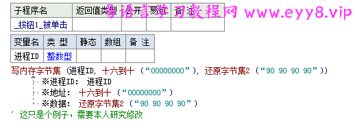 QQ图片20200409170704.png