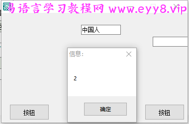 截图202005040726057731..png