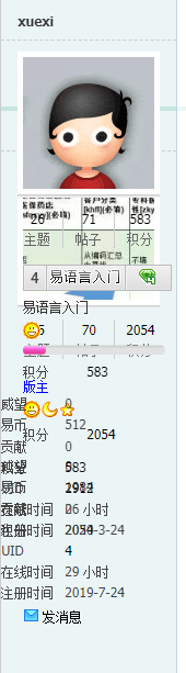 360截图18470128539583.png