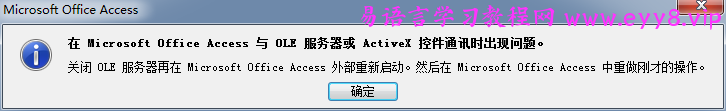 QQ图片20200726100433.png