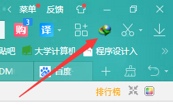 截图202008011515205152..png