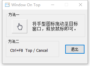 截图202008120910512267..png
