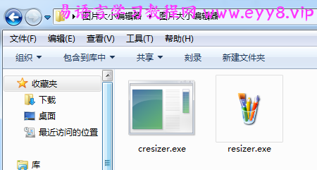 截图202008121358056176..png