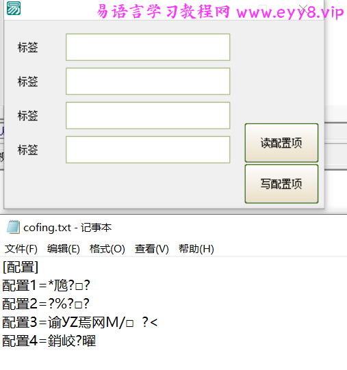 QQ图片20201130095117.png