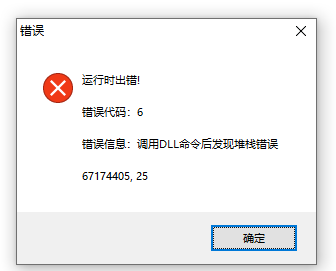 截图202108271309536560..png