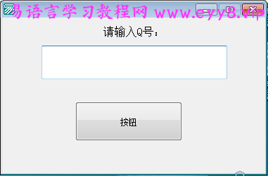 搜狗截图20250131230714.png