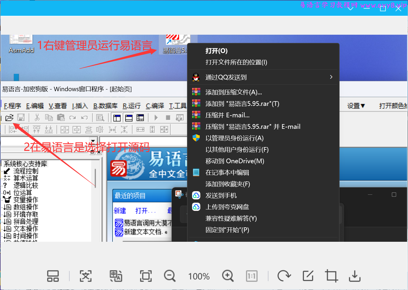 6af49484dc4745a6b7c5579cd6ff8eaa.png