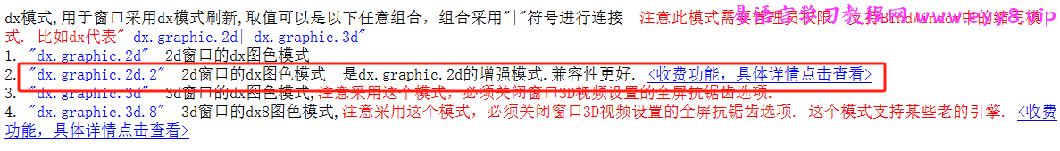 截图202504220944543326..jpg